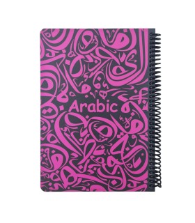 دفتر فرمول وزیری عربی دات نوت 100 برگ رنگ نوک مدادی  dotnote