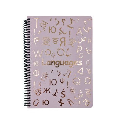 دفتر فرمول shiny وزیری زبان دات نوت 100 برگ رنگ صورتی