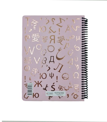 دفتر فرمول shiny وزیری زبان دات نوت 100 برگ رنگ صورتی