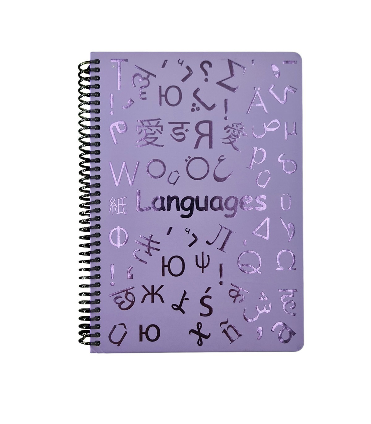 دفتر فرمول shiny وزیری زبان دات نوت 100 برگ رنگ یاسی