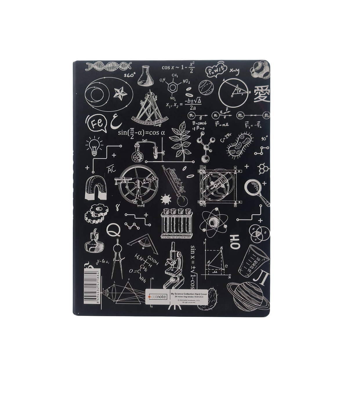 دفتر کلاسور 26 حلقه My Science دات نوت- مشکی