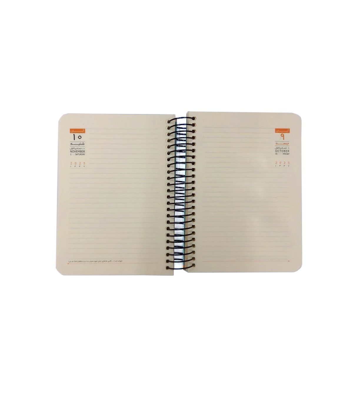 قیمت و خریدتقویم فنری 1404 سم سایز نیم وزیری- طرح جهانگرد