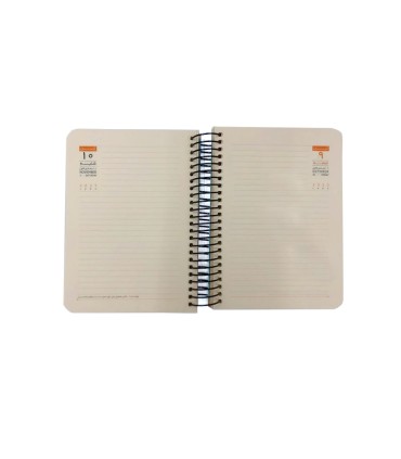 قیمت و خریدتقویم فنری 1404 سم سایز نیم وزیری- طرح غروب