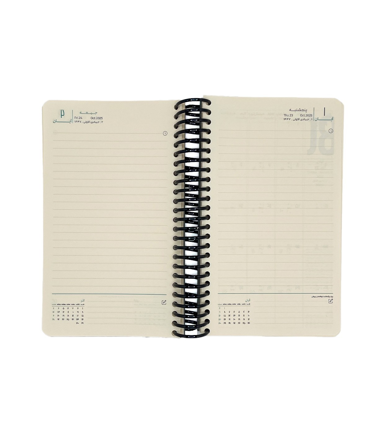 تقویم سال 1404 فنری اروپایی دات نوت