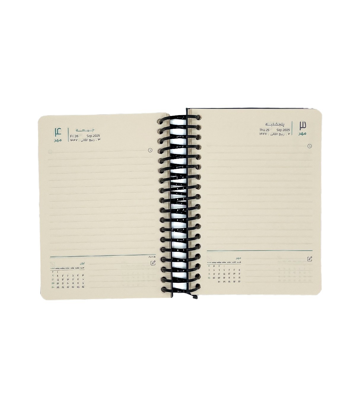 تقویم سال 1404 فنری پالتویی جلد سخت دات نوت - طرح 4