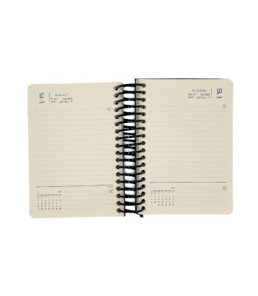 تقویم سال 1404 فنری پالتویی جلد سخت دات نوت - طرح 7