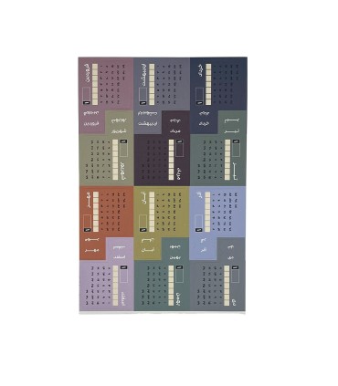 قیمت و خرید دفتر بولت ژورنال نقطه ای دات نوت - کد 31