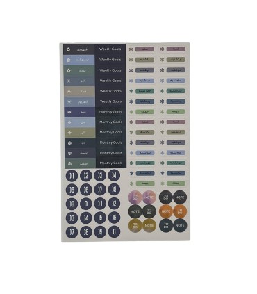 قیمت و خرید دفتر بولت ژورنال نقطه ای دات نوت - کد 36