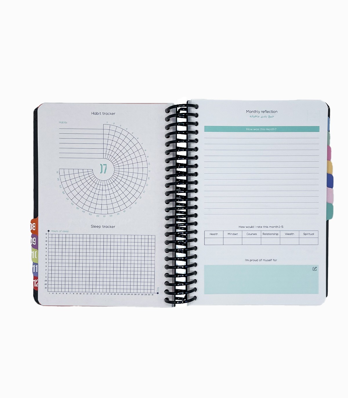 قیمت و خرید پلنر سالیانه تاریخ دار 1404 دات نوت - طرح 9