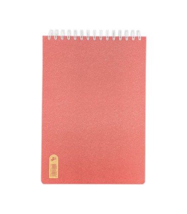 دفتر یادداشت پیل سایز A4 مدل گیومه طرح Compare