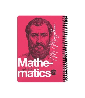 دفتر 100 برگ وزیری ریاضی دات نوت سری چهره ها رنگ صورتی