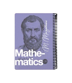 دفتر 100 برگ وزیری ریاضی دات نوت سری چهره ها رنگ بنفش