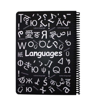دفتر سیمی زبان(انگلیسی، فارسی، عربی و ...) دات نوت 100 برگ