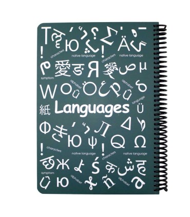 دفتر سیمی زبان(انگلیسی، فارسی، عربی و ...) دات نوت 100 برگ