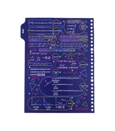 یدک دفتر کلاسور 26 حلقه دات نوت 100 برگ طرح My Science