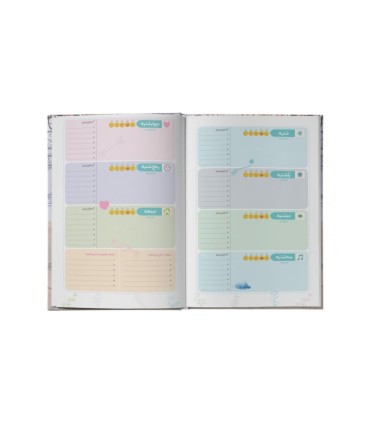 پلنر رنگی رقعی مستر نوت کد 2