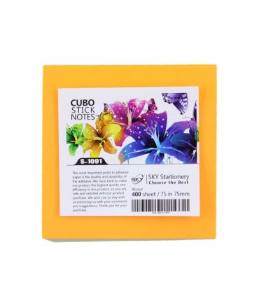 یادداشت چسبدار 400 برگ (استیکی نوت)(۷۶*۷۶ mm) اسکای